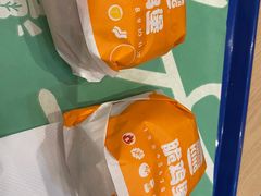 -汉堡王(大连柏威年餐厅店)