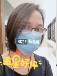 烫染-OnHair造型