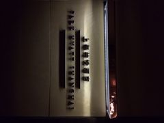 iphone_upload_pic-上海柏悦酒店