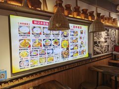 -林记木担鱼丸汤(鼓浪屿店)