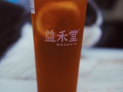 -益禾堂(宝岗店)