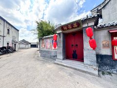 -横店影视城明清宫苑园区