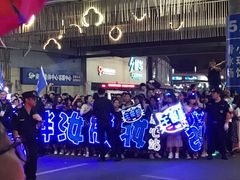 -南京奥林匹克体育中心-体育馆