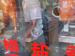 -老字号蛇口德记烧腊饭店·海鲜加工
