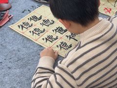 -东书房琴棋书画馆(昆城校区)