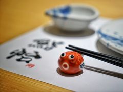 -紫· 割烹  Kappo Murasaki