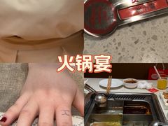 -海底捞火锅(吾悦国际广场店)