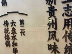 -文昌阁