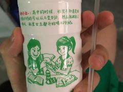 -大润发(勤业店)