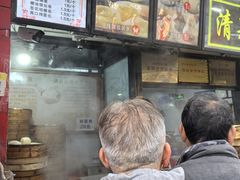 -清泉阁包子铺(中山路店)