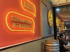 -冰城串说·羊肉串烧烤(哈西大街店)