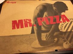 -Mr.Pizza米斯特比萨(盐城聚龙湖店)