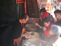 -眼镜粑粑