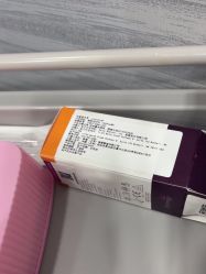 -武汉五洲整形外科医院