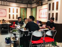 -九街淑芬掌中宝串串公司(内街文化创意园店)