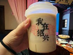 -寻宝记绍兴菜(鲁迅路店)