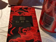 -红辣椒·川菜·火锅(科华路店)