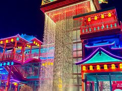 -清远熹乐谷温泉度假酒店