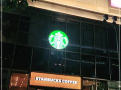 门面-星巴克(嘉定中信泰富万达广场店)