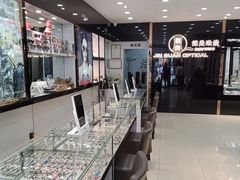 -锦泉眼视光中心(海珠广场店)