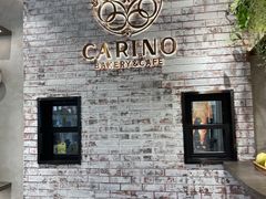 -CARINO BAKERY&CAFE(南方商城店)