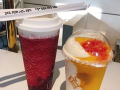 -喜茶(上海五角场万达店)