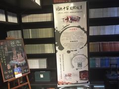 -钟书阁(松江泰晤士小镇店)