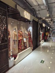 -懿沉香中式嫁衣礼服秀禾服龙凤褂马来褂旗袍总店