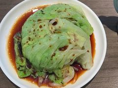-添好运(武商MALL店)