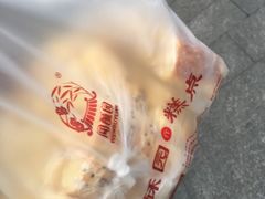 -闻酥园(青羊区人民中路店)
