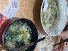 -宁波汤团店(外滩店)