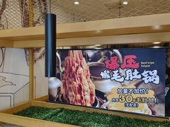 -喝丢一只鞋海鲜烧烤·海肠捞饭(市场店)