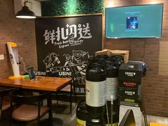 -优布劳精酿啤酒鲜扎闪送·(张江店)