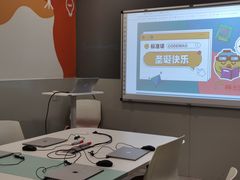 -编程猫·少儿编程(绿宝校区)