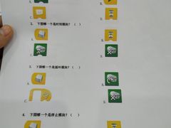 -童程童美信奥赛科技特长·乐高编程科创机器人(万达银盆岭校区)