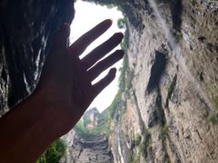 -武隆天坑地缝国家地质公园