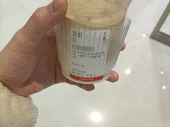 -代数学家algebraist(苏州中心店)