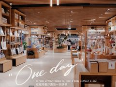 -G·SPACE(金鹰世界店)