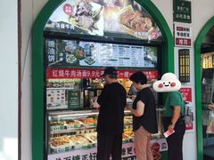 -黑窑厂糖油饼烤鸭·清真菜(旗舰店)