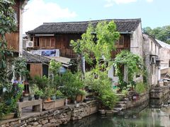 -绍兴书圣故里景区