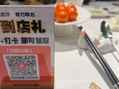 -贝勒爷·酥不腻烤鸭
