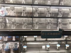 -Blueglass酸奶(财富购物中心店)