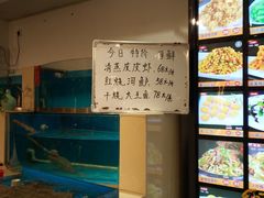 -普天和酒楼·新津菜·烤鸭(天津之眼店)
