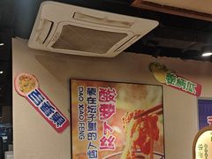 -云海肴云南菜·蒸汽石锅鱼(北京良乡华冠店)