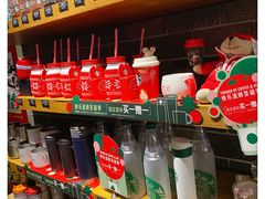 -星巴克(广州动漫星城东区店)