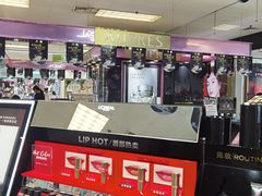 -麦凯乐(开发区店)