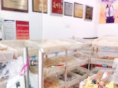 -松柏园(勒泰店)