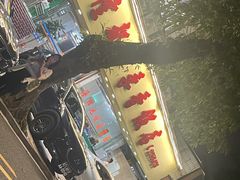 -隆都四季香饭店(碧海路店)