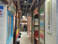 -姜胖胖首尔自助烤肉·蒸汽海鲜大排档(国瑞中心店)