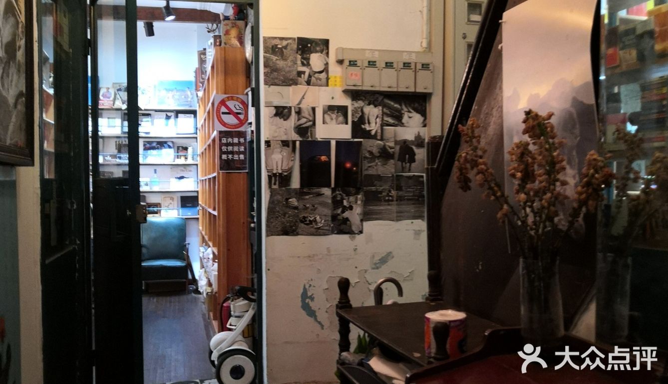 进来就能享受凉爽和宁静 听到风声，虫鸣，还有偶尔响起